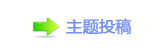 덯䒍饥❙桑捫䡲䒍饥୎綏
